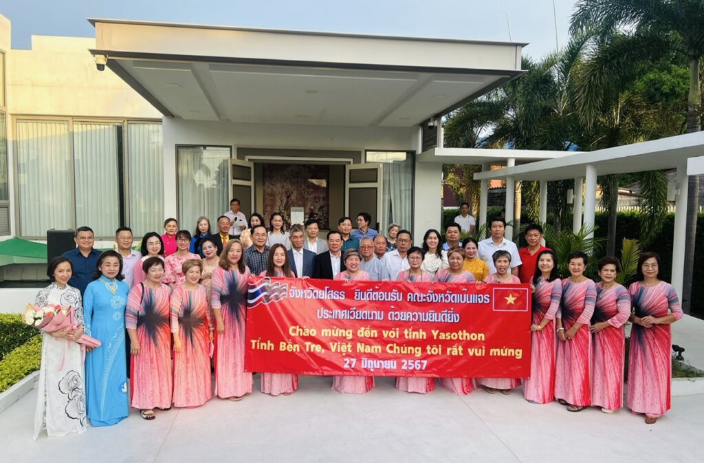 XÚC TIẾN THƯƠNG MẠI THÁI LAN- HỘI NHẬP CÙNG PHÁT TRIỂN